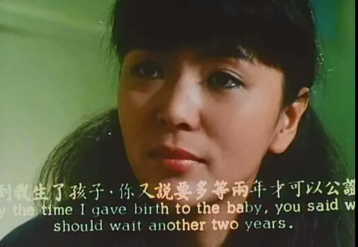 [1988][香港][陷阱边沿][粤语中字][1.56GB][百度网盘]