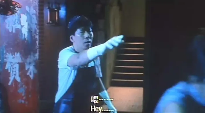 [1996][香港][懵仔多情（我爱花天娇）][国粤双语_中英字幕][MKV][1.20GB][百度网盘]