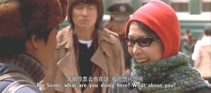 [2004][香港][天下无贼A World Without Thieves][国语中字][MP4][2.13GB][百度网盘]