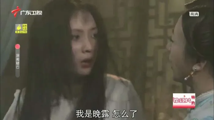 [2010][中国][深闺疑云1][国语中字][MKV][270MB][百度网盘]