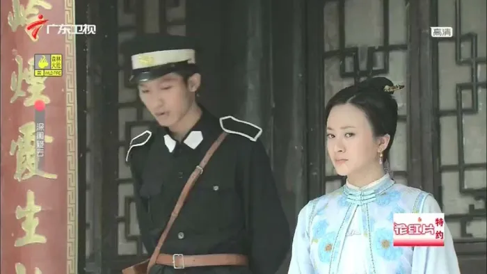 [2010][中国][深闺疑云1][国语中字][MKV][270MB][百度网盘]