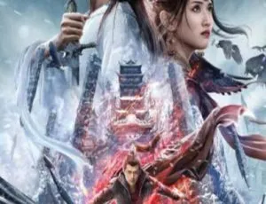 2022中国大陆剧情佳作《雪鹰领主》 国语中字1.79G 百度网盘速存