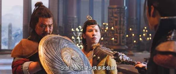 [中国大陆][2022][剧情][雪鹰领主][国语中字][1.79G][百度网盘]