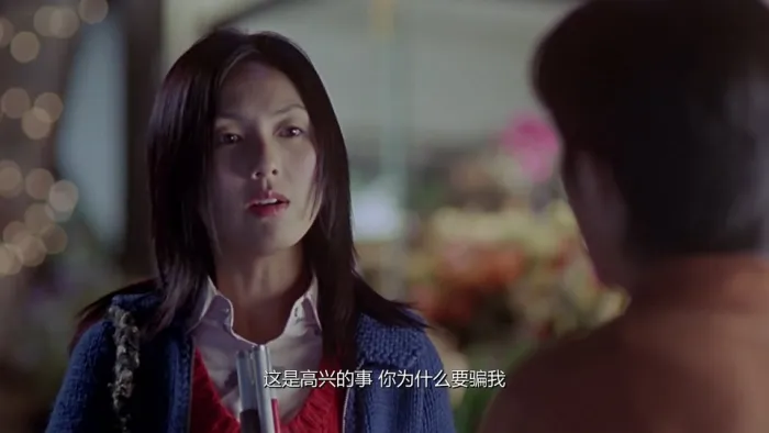 [2003][香港]《地下铁》[粤语硬中][MP4_1.7G][梁朝伟_杨千嬅_张震_董洁]
