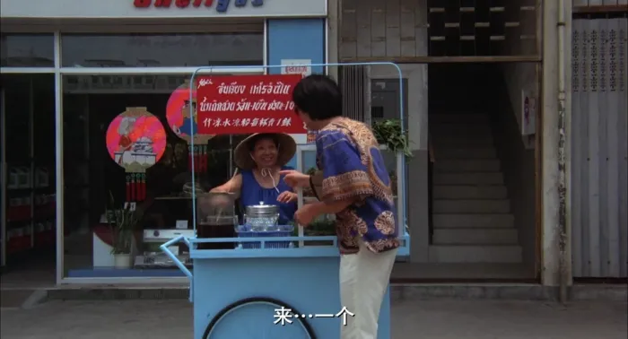 [1981][香港]《蛊》[国粤双语.高清中字][MP4_2.35G][艾飞_黄锦燊_芬妮]