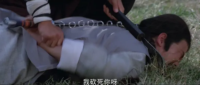 [1979][香港]《搏命单刀夺命枪》[国语中字][WEB-DL_1080p][MP4_2.05G][洪金宝_石天_刘家荣]