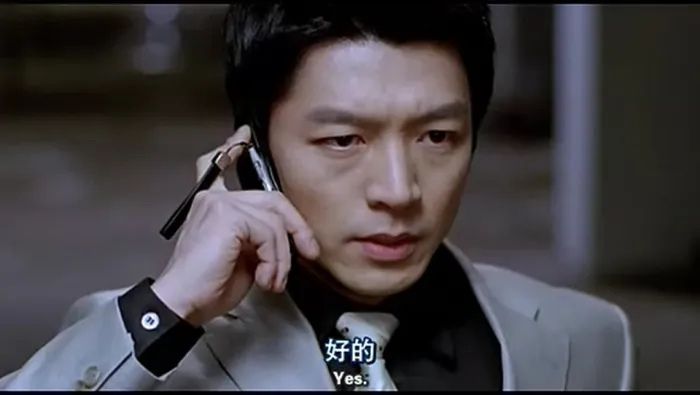 [2008][韩国]《孤立者》[郑有锡等][恐怖_悬疑][韩语_中字][rmvb_186.2M][百度盘]