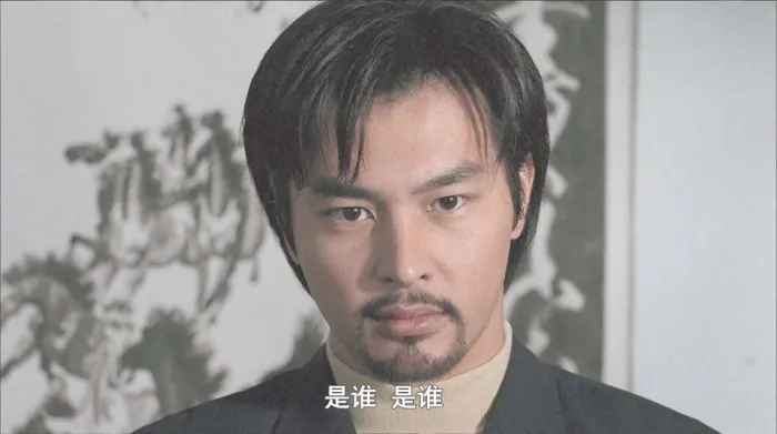 [1999][香港]《黄金恶梦》[国语_简体中文字幕][mp4_MKV1.73G][莫少聪_周文健_吴辰君_黄子扬_大岛由加利_龙方]