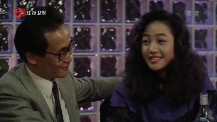 [1990][香港]《龙凤茶楼_龍鳳茶樓》[周星驰_莫少聪_陈雅伦_陈加玲][国语中字][MP4_1.52G][HDTV_1080P]