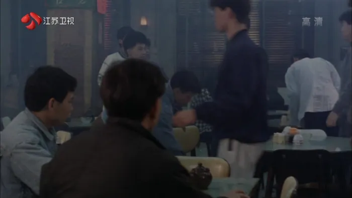 [1990][香港]《龙凤茶楼_龍鳳茶樓》[周星驰_莫少聪_陈雅伦_陈加玲][国语中字][MP4_1.52G][HDTV_1080P]