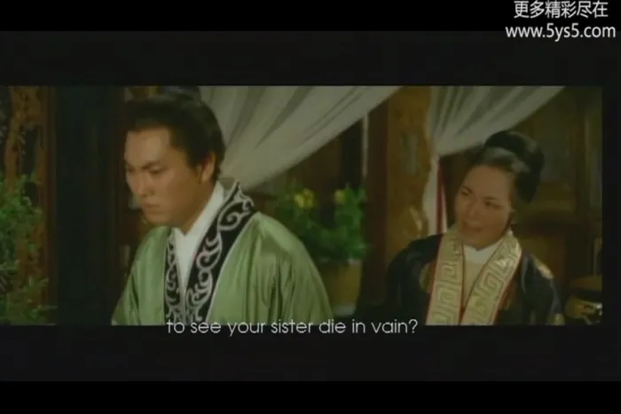 [1967][香港邵氏]《三更冤》[国语中字][720p_mkv]