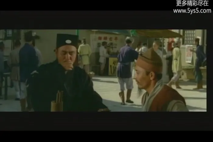 [1967][香港邵氏]《三更冤》[国语中字][720p_mkv]