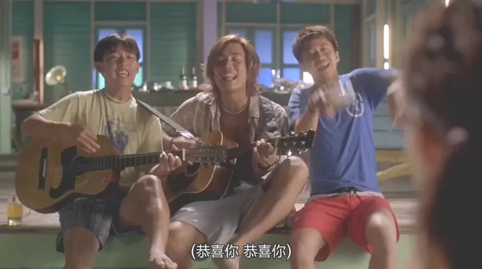 [2000][香港]《夏日么么茶》[国粤双语中字][MKV_3.5G][郑秀文_任贤齐_谷德昭_阿牛]