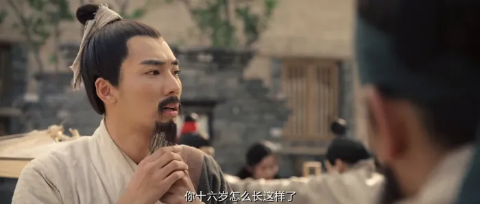[2017年][大陆]《摇滚三国》1080P[MKV][百度盘]