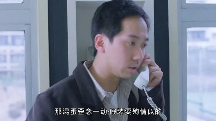 [1998][香港]《追凶二十年》[国粤双语中字][WEB-DL_1080P][MKV_2.61G][周海媚_谢君豪]