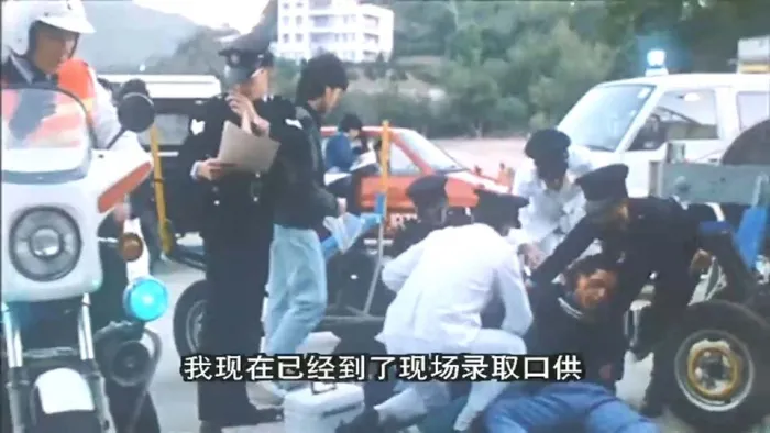 [1986][香港]《皇家饭》[国语中字][MP4_MKV_1.19G]