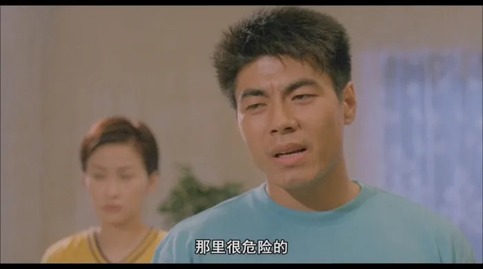 [1998][香港]《面青青有排惊_Faces of Horrid》[国语中字][MKV_1.59G][吴辰君_黄秋生_徐锦江_张耀扬]