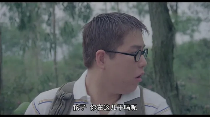 [1998][香港]《面青青有排惊_Faces of Horrid》[国语中字][MKV_1.59G][吴辰君_黄秋生_徐锦江_张耀扬]