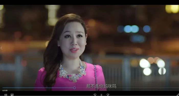 [2015][大陆]《黄金福将》[百度网盘][国语中字][HD-MP4/1.14GB][720P]