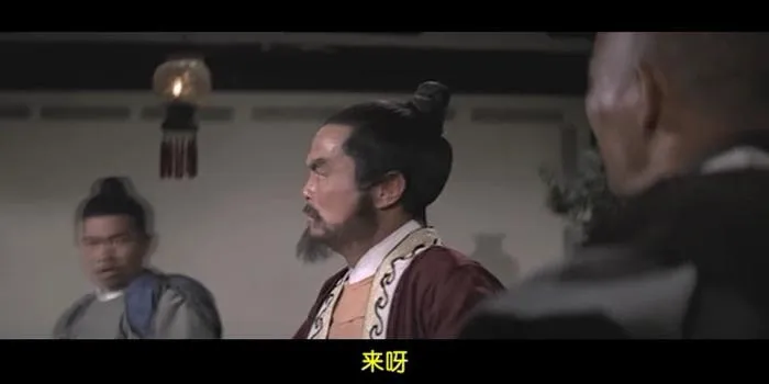 [1968][香港]《夺魂铃》[国语中字][DVD-MP4/86 4.62GB][国语中字] [480P][ 张翼 / 秦萍 / 赵心妍]