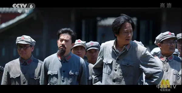 [2016][中国大陆]《大会师》[国语中字][5.54GB][ 百度网盘]