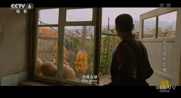 [2015][中国大陆]《为了这片土地》[国语中字][4.94GB][百度网盘]