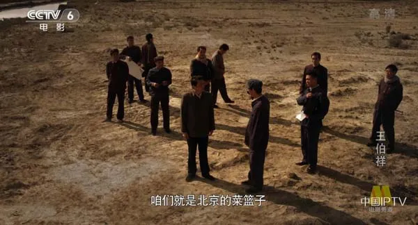[2015][中国大陆]《王伯祥》[国语中字][5.89GB][百度网盘]