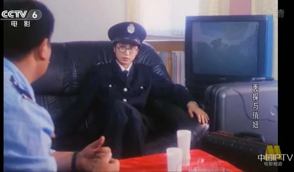 [1994][中国大陆]《秃探与俏妞》[国语中字][4.81GB][百度网盘]