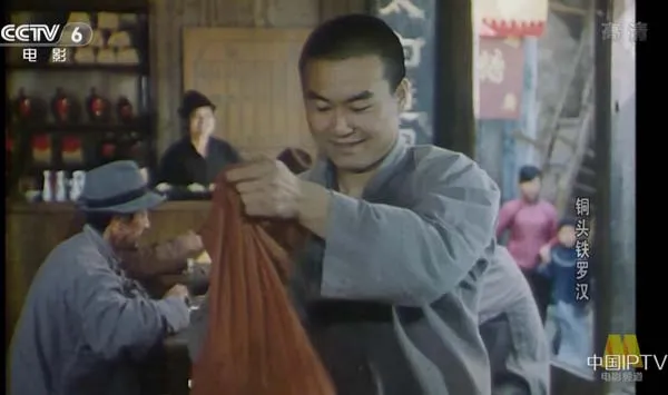 [1989][中国大陆]《铜头铁罗汉》[国语中字][5.20GB][百度网盘]