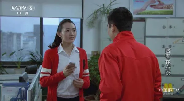 [2015][中国大陆]《贴着你心跳》[国语中字][5.03GB][百度网盘]