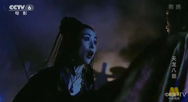 [1994][中国大陆]《天龙八部》[国语中字][5.07GB][百度网盘]