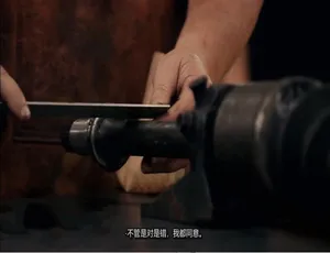 1080P《锻刀大赛》第二季10集英语中字 百度网盘资源