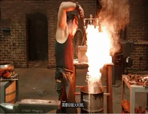 1080P 英语中字《锻刀大赛》第一季 8 集百度网盘资源