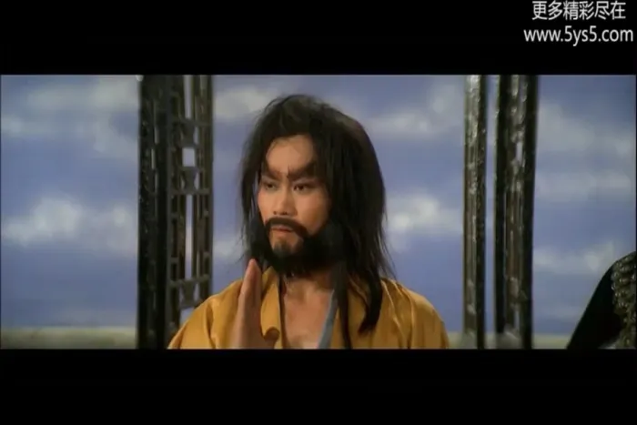 [1983][香港邵氏]《神通术与小霸王》[国语中字][720p_mkv]