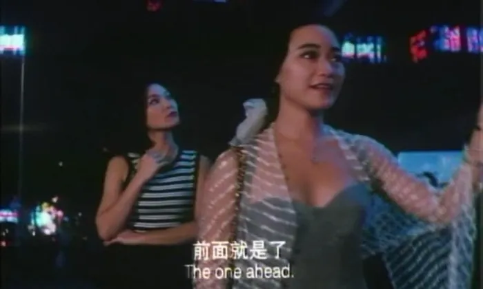 [1995][香港]《惊世桃色劫之深圳之虎》[国粤双语中字][MKV_1.29G][秦豪 _李妮 _张睿羚 _林文龙]