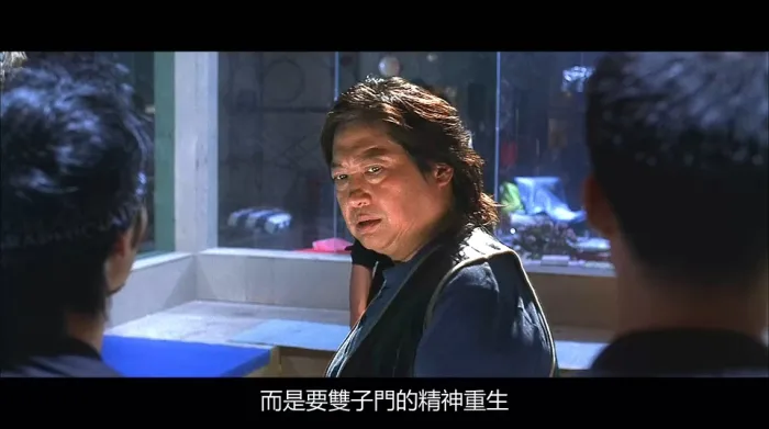 [2007][中国香港]《双子神偷》[[动作][吴京_钟欣桐_、蔡卓妍][1920_1072][MKV_2.33G][国粤双语中字]