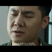 2017《津门奇案之元凶》[悬疑/犯罪][汉语普通话/全1集5.31G][百度下载]