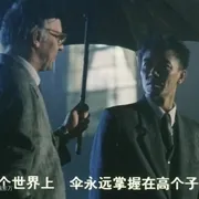 1999《横空出世》[ 剧情/历史][汉语普通话/全1集5.92G][百度下载]