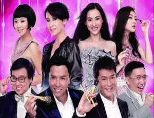2011中国最强囍事 国粤双语中字MKV 2.30GB 百度网盘资源