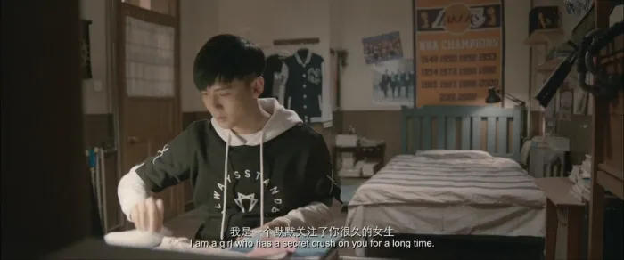 [2017][中国][小情书][MP4][国语中字][709MB][1080P][百度网盘]