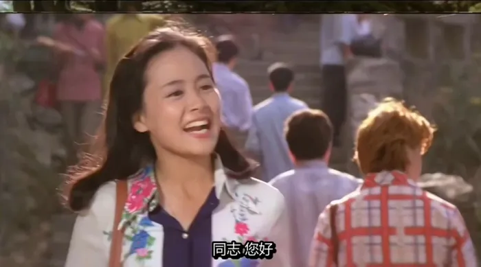 [1980][中国][庐山恋][国语中字][MP4][2.72GB][百度网盘]