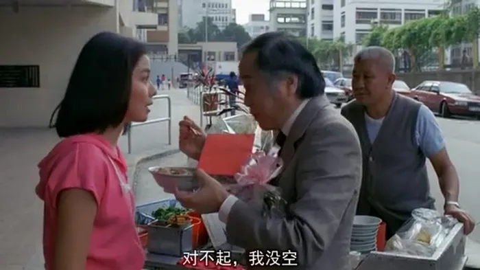 [1984][香港][雪儿][国语中字][MP4][6.26GB][百度网盘]