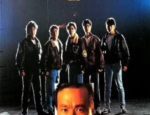 1990 香港经典电影《朋党》 国语粤语 外挂中字 MKV 3.54GB 百度网盘资源