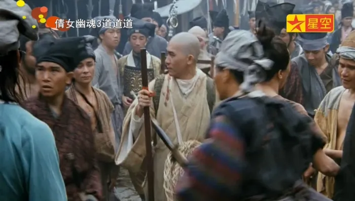 [1991][香港][倩女幽魂3_道道道][国语中字][MP4][5.07GB][百度网盘]