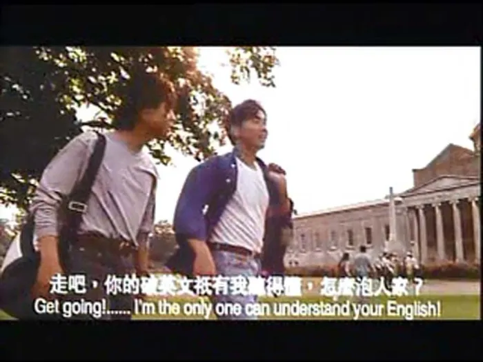[1992][香港][雾都情仇][粤语中字][487MB][百度网盘]