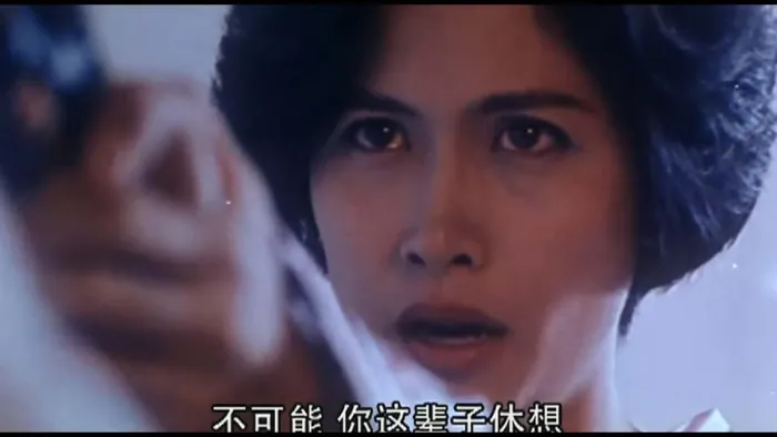 [1993][香港][蝎子之灭杀行动][国语_中文字幕][1.19GB][百度网盘]