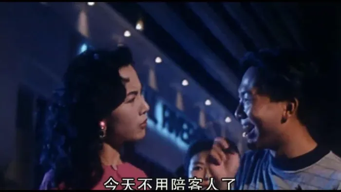 [1993][香港][蝎子之灭杀行动][国语_中文字幕][1.19GB][百度网盘]