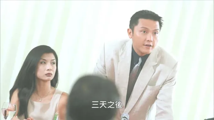 [1998][香港][怒吼狂花][国粤双语_中文字幕][MKV][2.47GB][百度网盘]