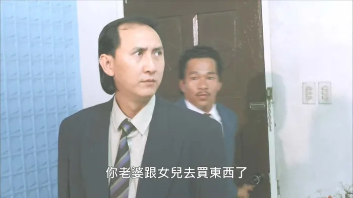 [1998][香港][怒吼狂花][国粤双语_中文字幕][MKV][2.47GB][百度网盘]