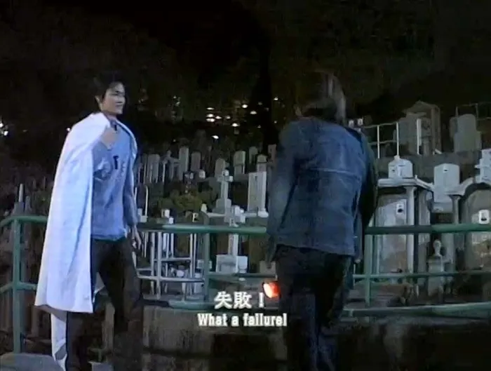 [2002][香港][迷离警界之鬼车][国粤双语中字][MKV][531MB][百度网盘]
